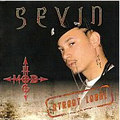 Street Legal [Sevin's Greatest Hits]